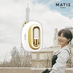 마티스 마티스 마티스파리 에어인퓨저기기