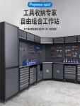 카센터 공구선반 정비공장 도구 이동식 정비도구 공구함 1개 K100-5
