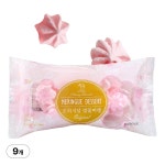 고운벗 오리지널 벚꽃머랭 쿠키 9개 20g