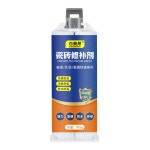 보수 타일 수리제 화장실 바닥 접착 세면대 1 블랙1개입 공구전품 업그레이드 강력속건