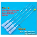 용성 세탁기 부품 감소 밸런스 걸이 WB75L252N352JN652JN652PJ