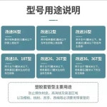 나무 지지대 고정핀 기구 자재 원예 과수원 06타입40개개선