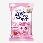 롯데 말랑카우 스트로베리 25년 딸기시즌 79g 발렌타인 화이트데이 고백사탕 아이간식 사무실간식 달콤한사탕