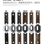 모서리 커터 종이 라운더 귀도리 펀치 라운딩 재단기 1 표준 R6 R10