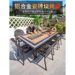 조립식 야외 바베큐장 6M 벤치 원테이블 시리즈 조립식야외정자 30 126 의자