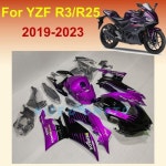 보라색 페어링 키트 차체 YZF R3 2019 카울링 R25 20 21 22 23 YZFR3