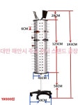 안경 디스플레이 안경원 진열 선반 스탠드 랙 원통형 A