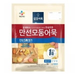 CJ씨푸드 삼호어묵 꽃게 육수를 담은 만선 모둠어묵 726g