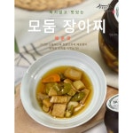 지웅이네장아찌 모둠장아찌 매운맛-무 양파 오이 샐러리 당근 청양고추 장아찌 500g 1개