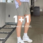 어둑 1 1 아이스 감탄 숏팬츠