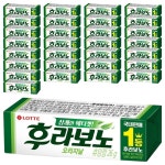 롯데웰푸드 롯데웰푸드 후라보노 오리지날 9p 26g 36개