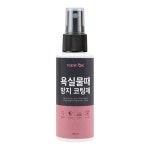 제이파파 뷰오케이 물때방지 코팅제 욕실 거울 유리 가정용 자동차 창문 물때제거제
