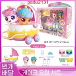 기묘 귀요미 5마법 하트 케이크 귀요미 세트 새콤 귀요미 요람 이야기 할 줄 아는 귀요미 장난감