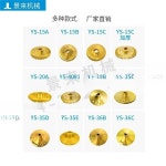 펌프 구리 임펠러 몰드 온도 기계 YS-36B YS-36C YS-35D YS-35E YS-4081