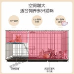 철장케 고양이 철창 철망 펜스 격리장 캣 울타리 대형