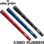 8165459 elite grips 엘리트 그립 X360 고무 XA3582381