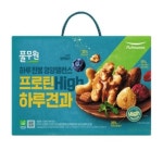 맑은농산 풀무원 프로틴 하루견과 선물세트 20g