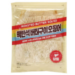 더먹다 자연오감 맥반석 버터구이 오징어 200g 건어물 간식 주전부리