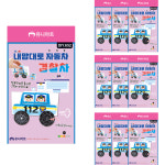 유니아트 유니아트 내맘대로 자동차 만들기 경찰차 10개 DIY652