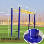 야외 행봉 철봉 공원 딥스바 약수터 학교 수 바