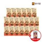 청수식품 청수식품 청수 함흥 비빔냉면 360G 20개 40인분 비빔국수 145G