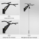 벽고정 벽설치 나사식 뉴트럴그립 턱걸이바 풀업바 K194 2 형 더블크로스브라켓 링
