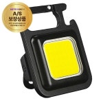 랜턴 LED 손전등 COB 10W JO31 in- 후레시 야전 등산 휴대용 안전용품 필수템 캠핑 다용도 미니 374447