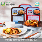 아이들밥도둑 춘천그린식품 강명희 명동닭갈비500g 3팩 수제양념 레몬간