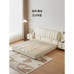 임씨홈 심플피예침대 안방 고급대기 상호간 방해없는 2인용 소프트침대 임씨목업 BC137