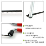 HWA 목공용 실톱 톱날다기능 멀티톱