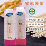 북동부 농경 지대 승리 장락 식품 유기 면 250g 유기 밀면