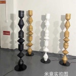 모그 코스탄티나 거실 조명 카페 램프 플로어 제품