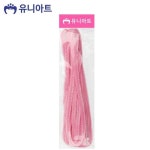 모루공예 1000 나만의 모루인형 만들기 인형재료 3