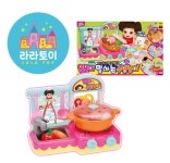 미미월드 미미월드 보글보글 빙글빙글 똘똘이 말하는 주방놀이 참조 1개