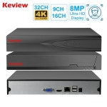 H 265 NVR 8CH 16CH 32CH DVR CCTV NVR 4K 8MP 5MP 4MP 3MP 2MP IP 네트워크 비디오 레코더 감시 카메라 시스템 키트용