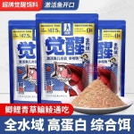소형진열대 계산대 앞 철제 문방구 약국 매대 편의점 화씨강탄2호120g 1포