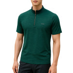 콜핑 하이쿨 퀵드라이 반팔 티셔츠 KSC489TT4M