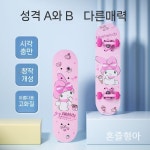 스케이트보드 입문 스케이드보드 초보자 숏 스케이트 짧은 1