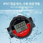 디지털 수도 유량계 계량기 물 측정기 터빈 디스플레이 1 1촌터빈유량계