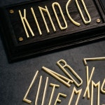 호실 입체 번호판 호수 3개 세대호수 사무실 재실 팻말 황동번호 글자3개 숫자 3개 메모란 찍기