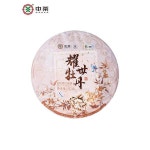 중차 요세 백모란 복정 백차 백모란 357g 중랼차