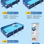 초대형 이동식 워터파크 실내 조립식 야외 풀장 옥상 펜션 미니 베란다