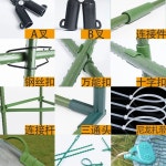 화초 지지대 원예 꽃 지지 막대 야채 넝쿨 덩쿨 식물 채소 나무