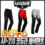 아티누스 아티누스 아티누스 코듀라 배색팬츠 낚시삼촌 3L 36 L AP-210