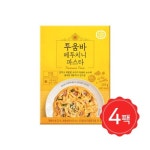 우양 쉐프스토리 쉐프스토리 쉐프스토리 투움바 페투치니 파스타 283g4팩