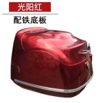 레트로 탑박스 테일박스 클래식 슈퍼커브 베스파 바이크 광양홍배철저판