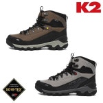 K2 매장정품 케이투 K2 남여공용 고어텍스 등산화 데날리 KUS23G08 KUS23G09 572420