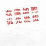 4행정 제설 8추천 송풍기 초강력 낙엽 작업 엔진 무선 가솔린 청소 31 실버크렉 1개 EB985 8