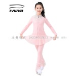 피겨연습복 훈련복 상의 집업 아이스 피겨복 스케이팅