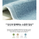 무한타올 피에르가르뎅 무한타올 페이스타월 데일리수건 로얄150g 10장